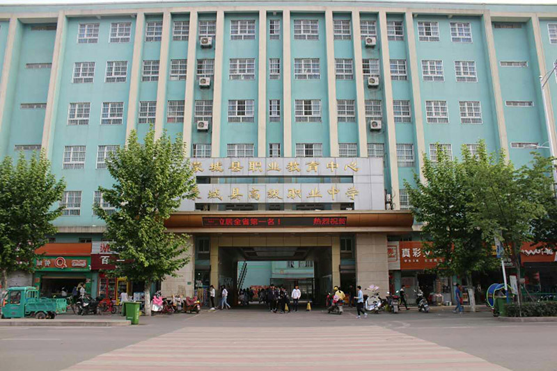 安徽蒙城縣高級(jí)職業(yè)中學(xué)正式運(yùn)用派谷空調(diào)遠(yuǎn)程控制器