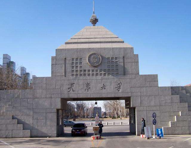 天津大學(xué)學(xué)校節(jié)能實驗室項目正式完工