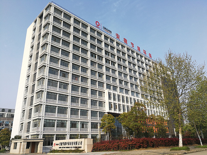 安徽節(jié)源環(huán)保辦公室空調(diào)節(jié)能控制