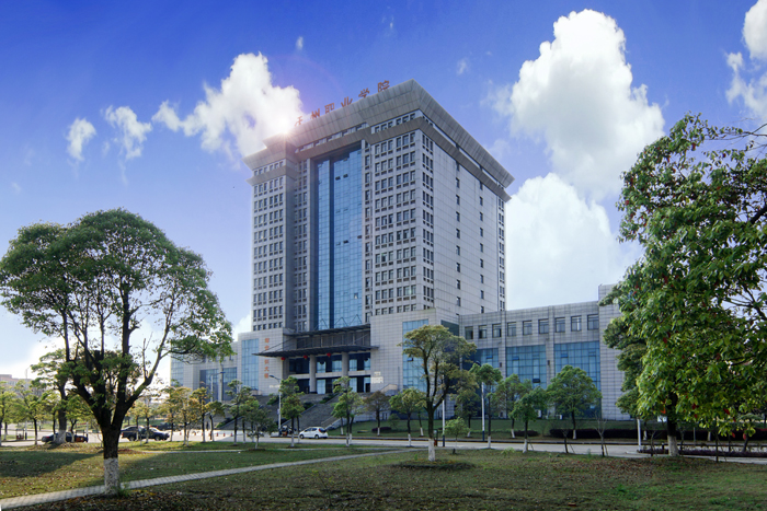 派谷教室空調(diào)智能集中控制系統(tǒng)正式入駐撫州職業(yè)技術學院