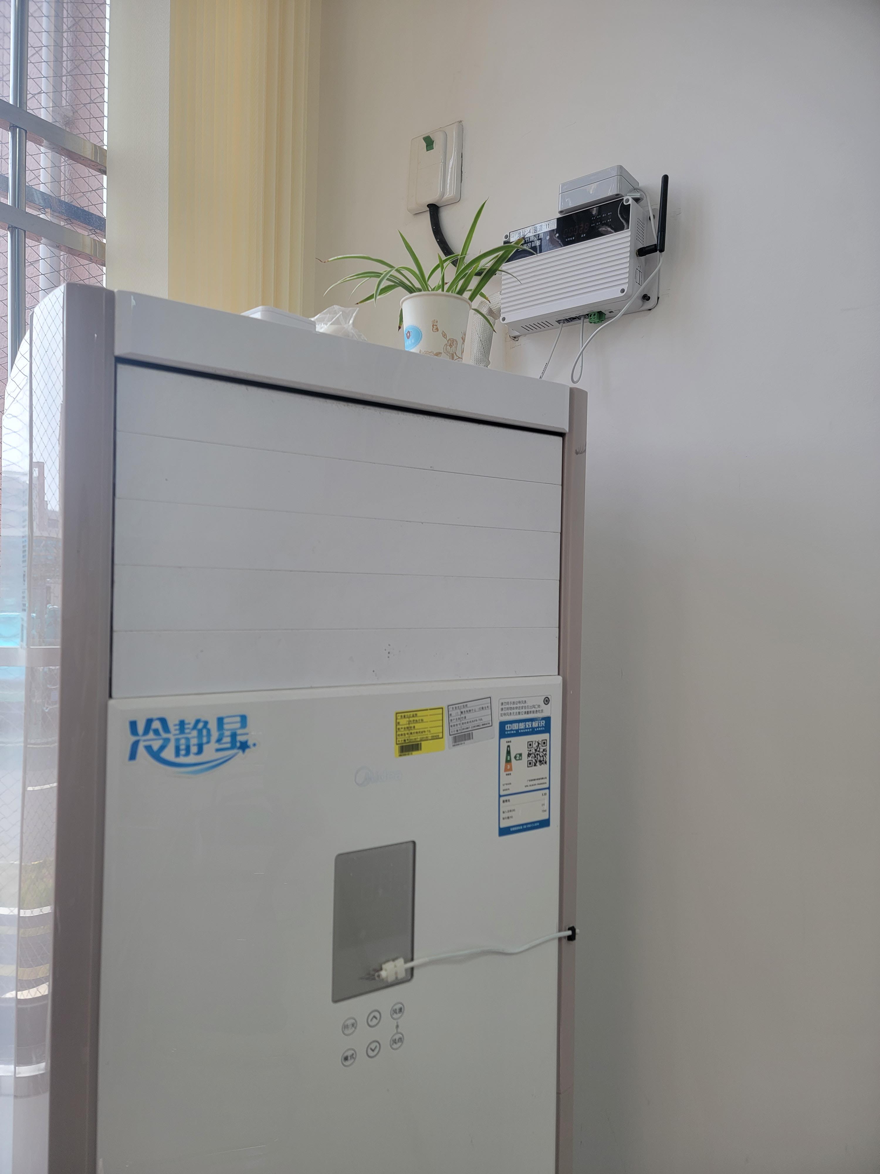 江北監(jiān)獄空調(diào)控制器及空調(diào)節(jié)能系統(tǒng)上線