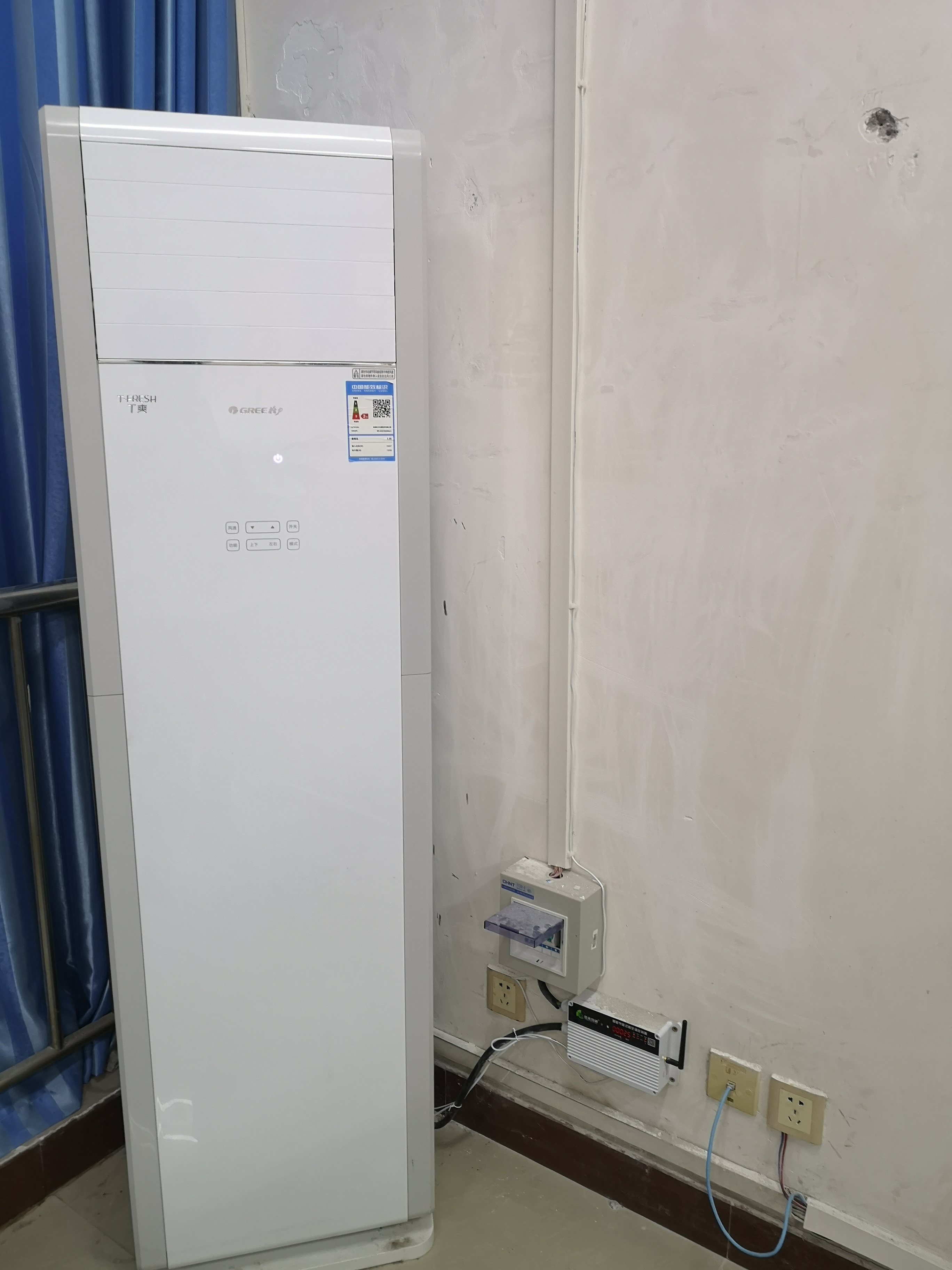 葉集職業(yè)學?？照{節(jié)能控制系統(tǒng)上線