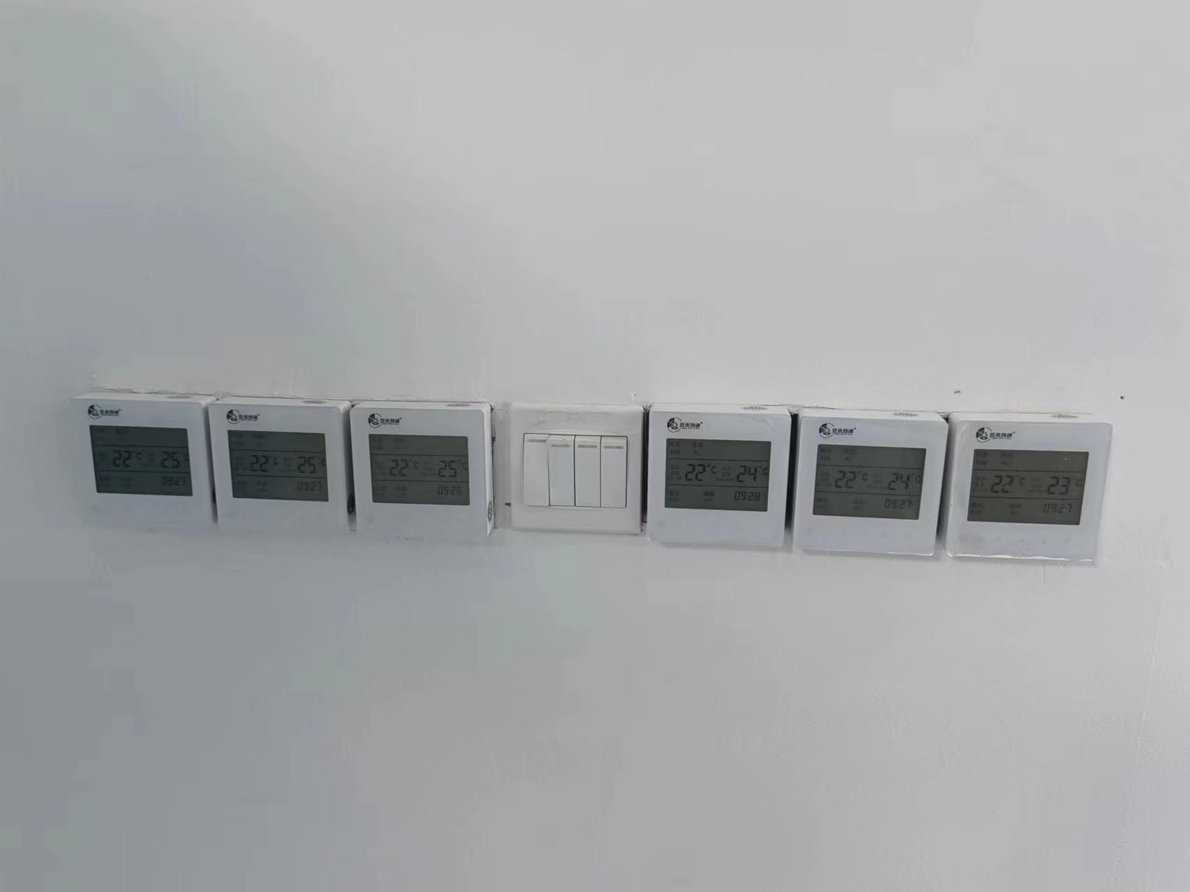 晉城人民醫(yī)院中央空調(diào)節(jié)能集中控制系統(tǒng)上線(xiàn)