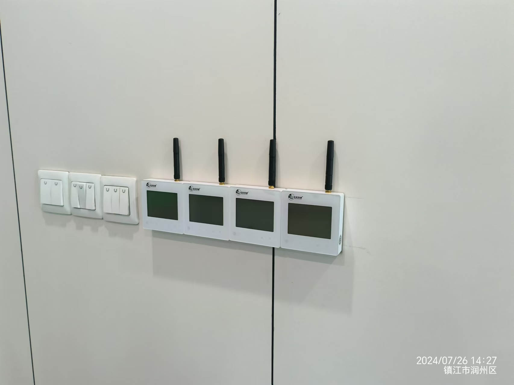 鎮(zhèn)江第一人民醫(yī)院空調(diào)節(jié)能遠(yuǎn)程控制系統(tǒng)上線