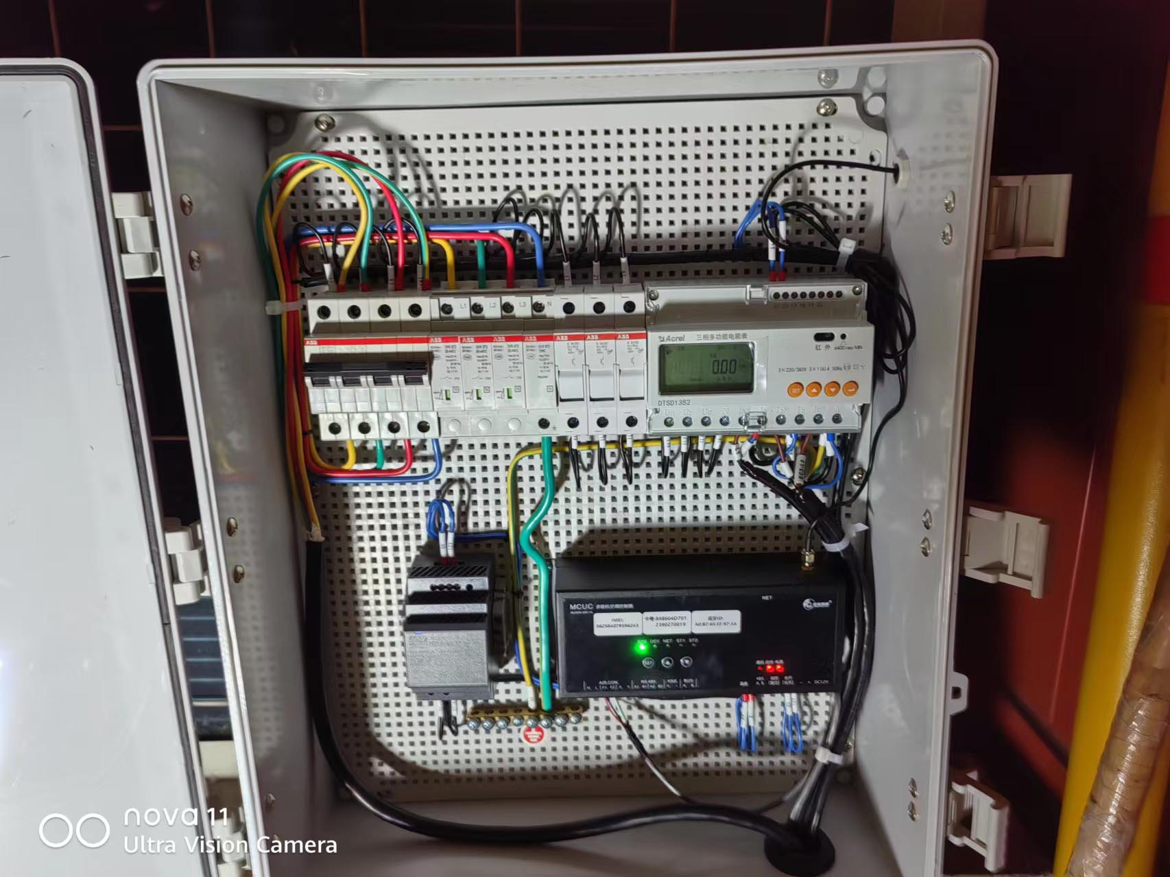 上海迪士尼樂園機(jī)房引入廣州派谷科技分體空調(diào)節(jié)能集控系統(tǒng)