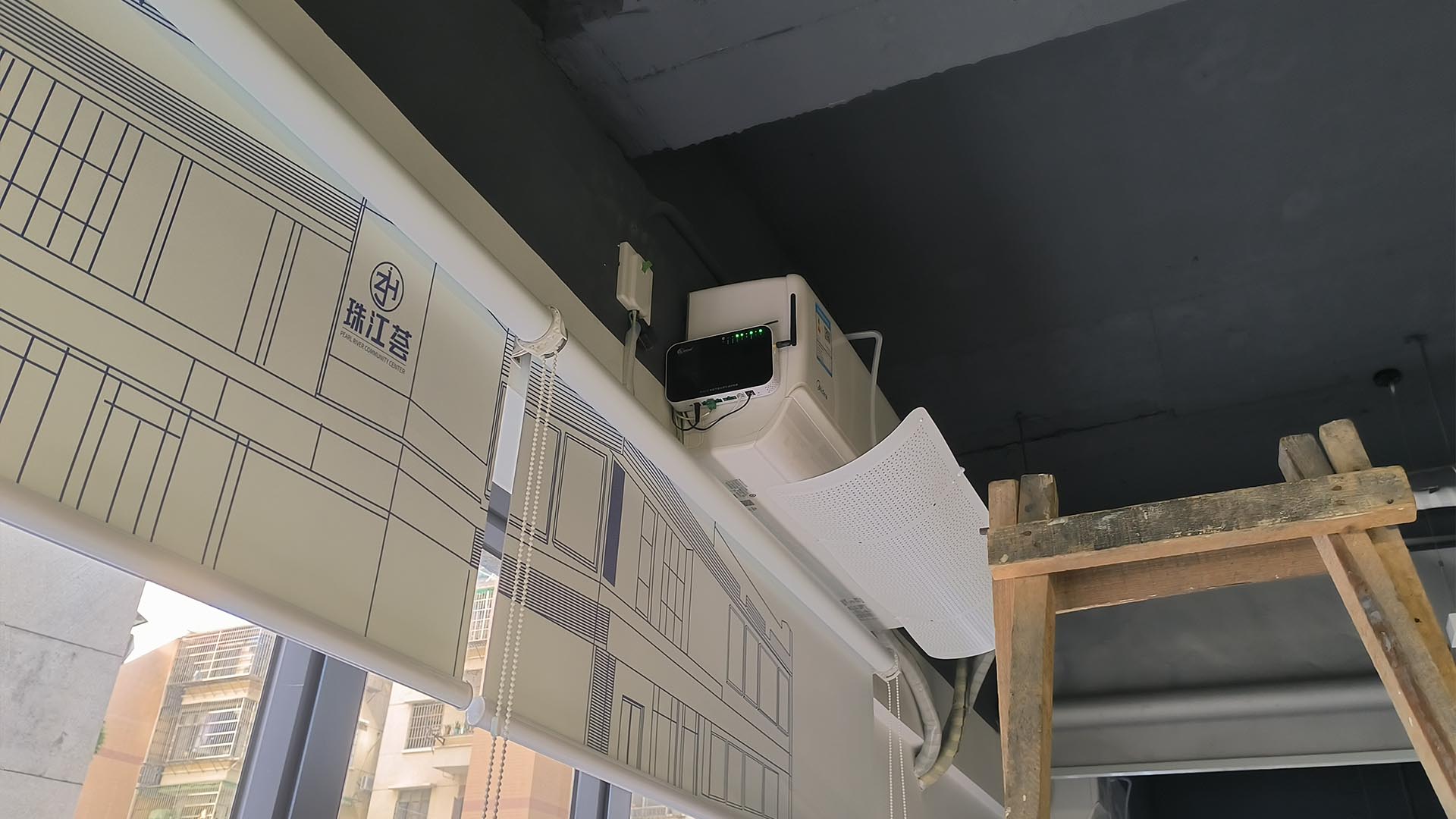 珠江商管辦公室分體空調(diào)智能遠程控制系統(tǒng)應用實踐