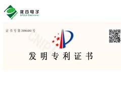 <b>空調節(jié)能改造設備廠家有哪些</b>